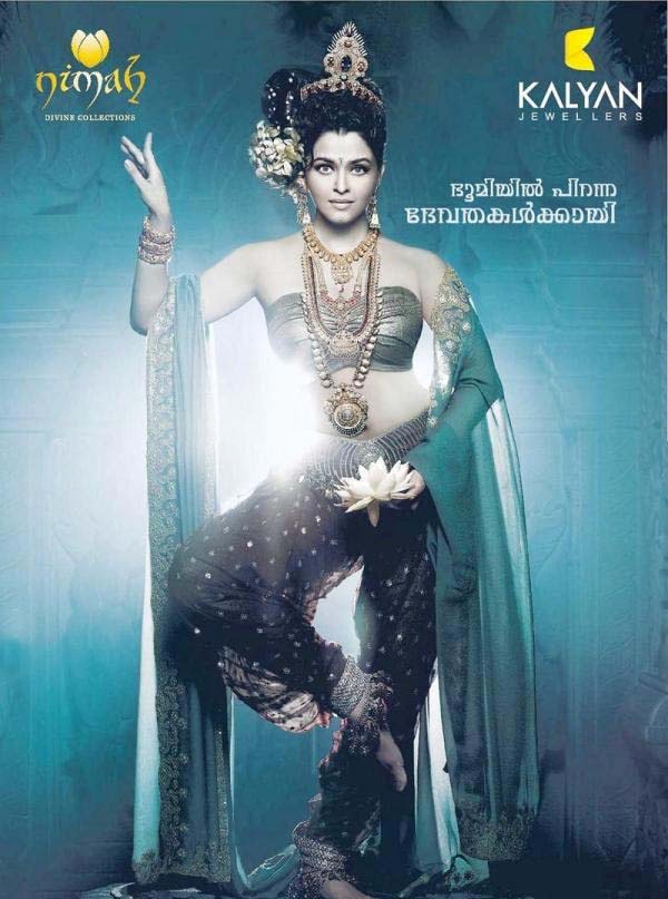 Aishwarya Rai Bachchan turns ‘Ma’ for Kalyan Jewellers!